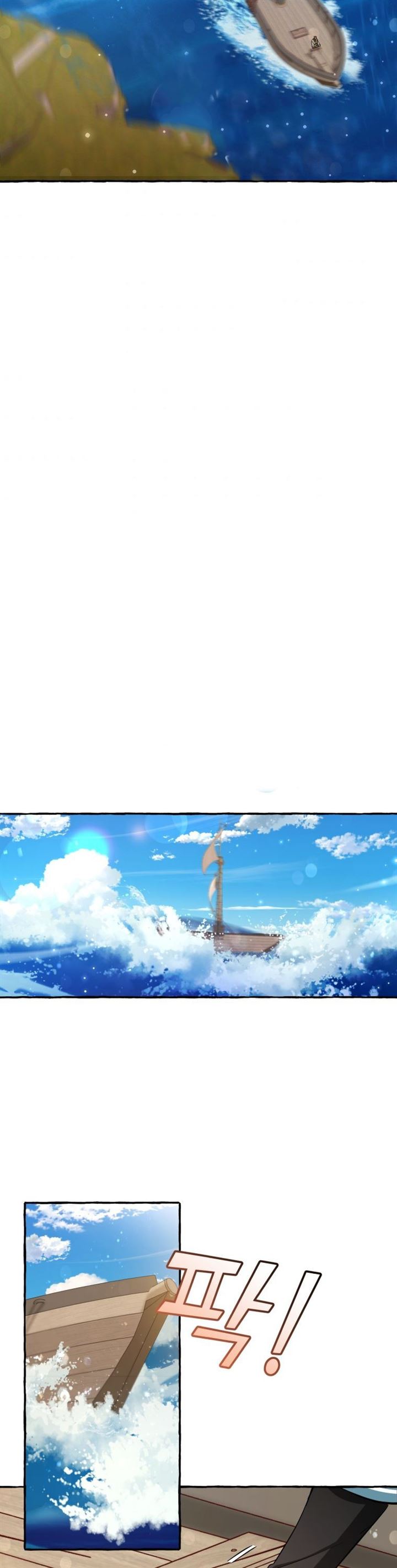 image-komik-trash-of-the-counts-family-chapter-67-20/29