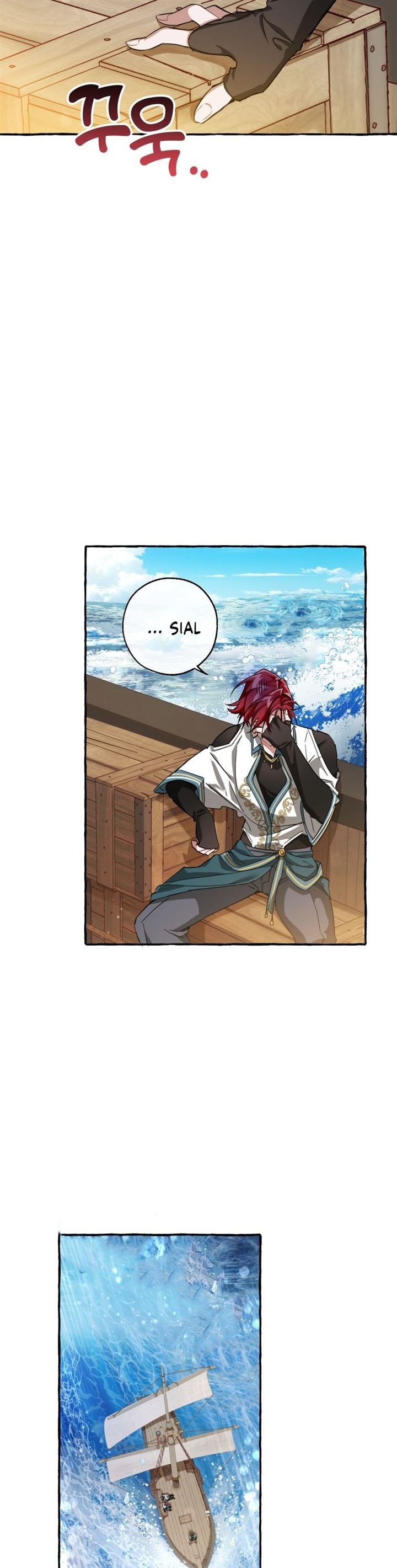 image-komik-trash-of-the-counts-family-chapter-67-21/29