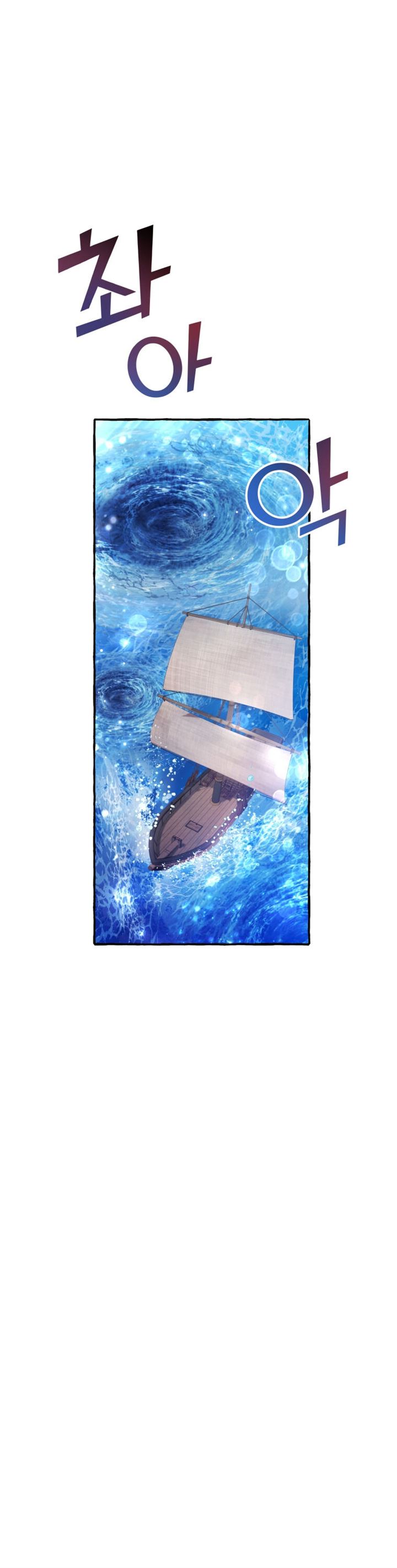 image-komik-trash-of-the-counts-family-chapter-68-7/34