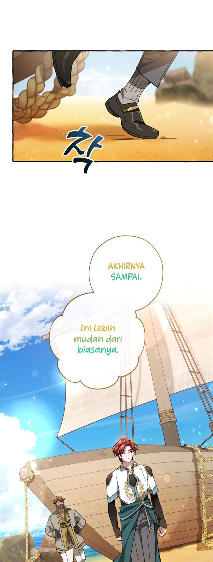 image-komik-trash-of-the-counts-family-chapter-68-9/34