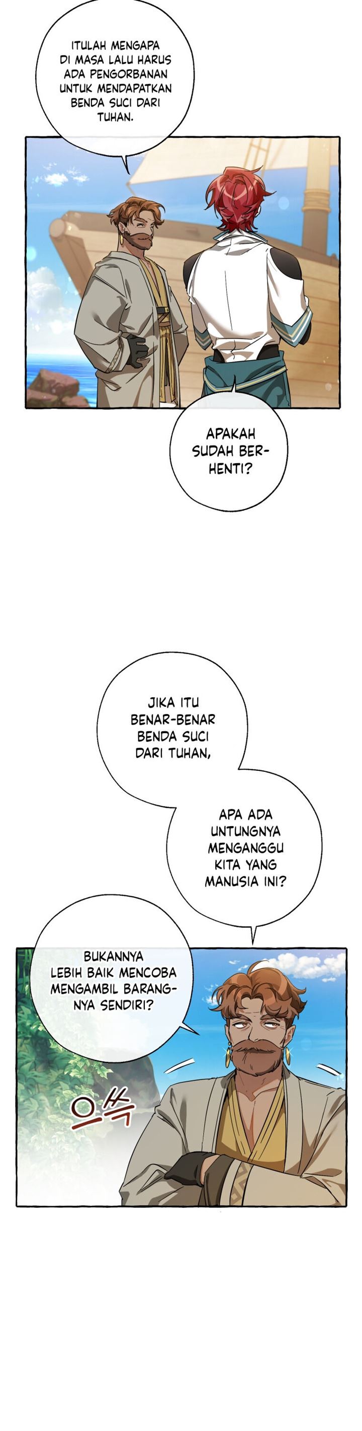 image-komik-trash-of-the-counts-family-chapter-68-17/34