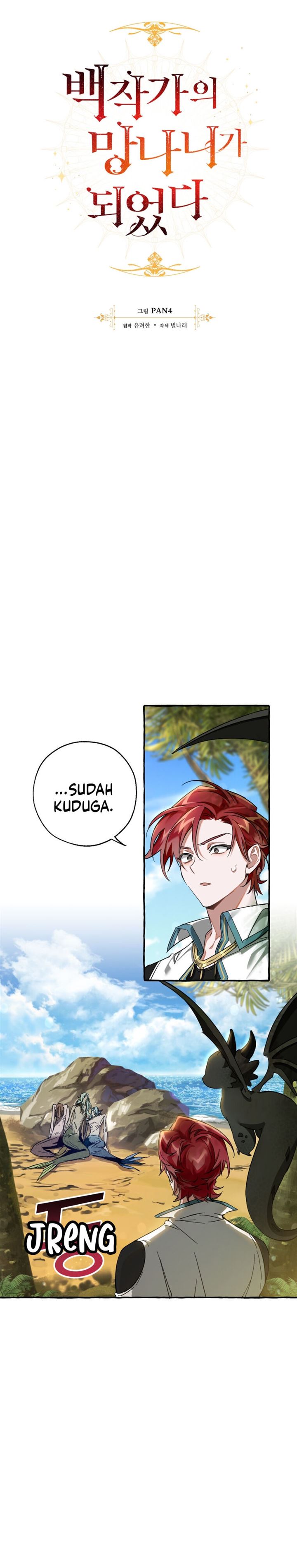 image-komik-trash-of-the-counts-family-chapter-69-4/28