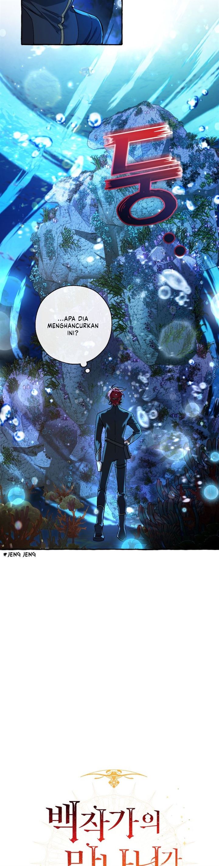 image-komik-trash-of-the-counts-family-chapter-70-4/27