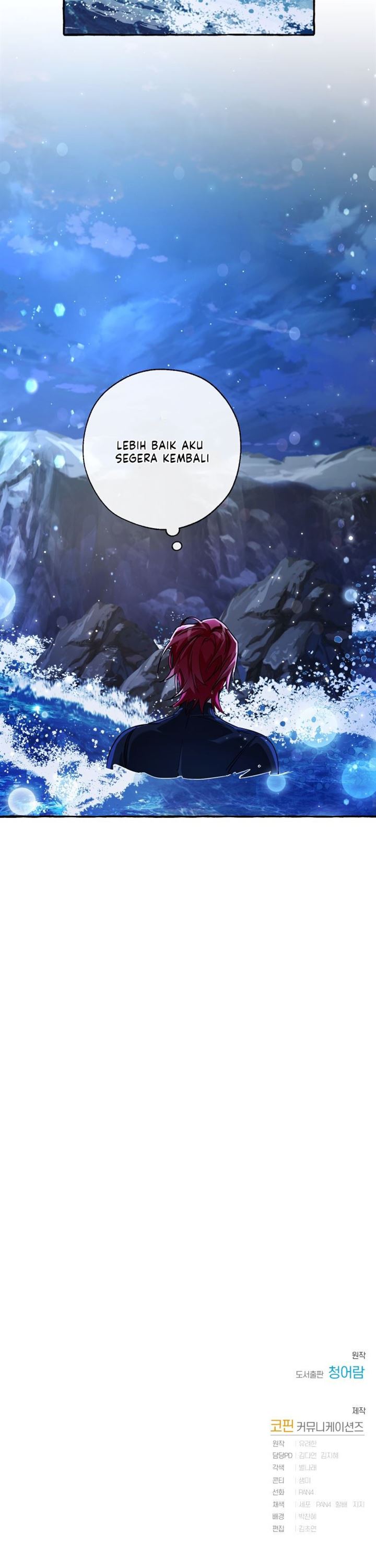 image-komik-trash-of-the-counts-family-chapter-70-26/27