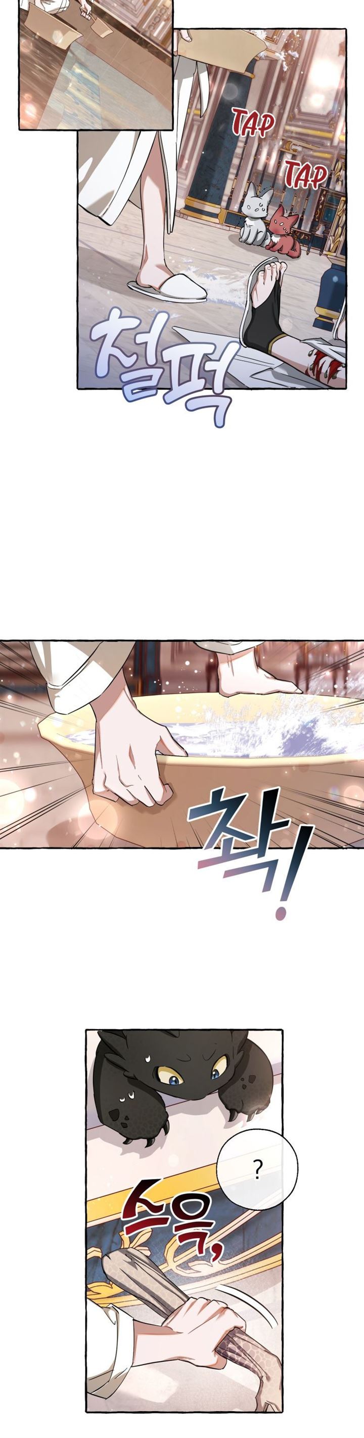 image-komik-trash-of-the-counts-family-chapter-72-13/29