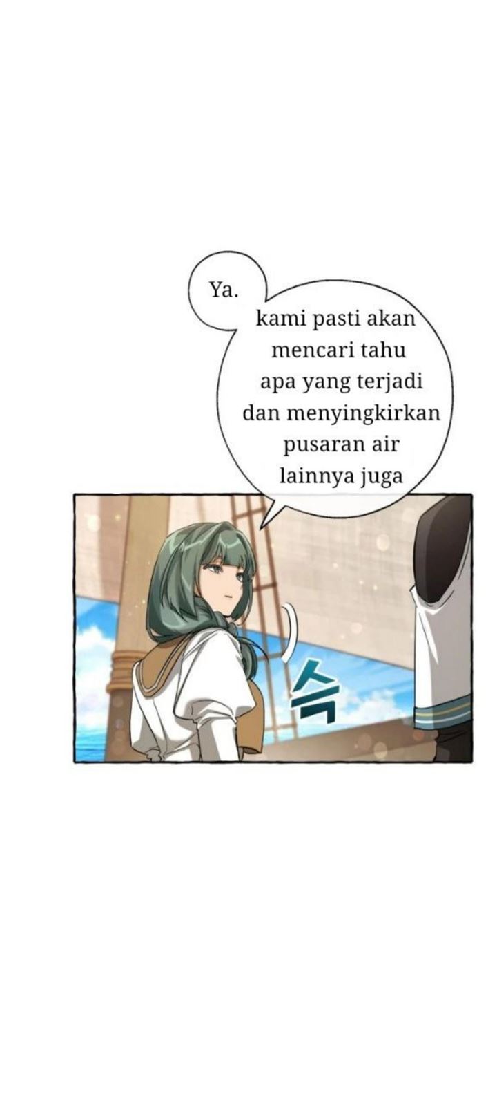 image-komik-trash-of-the-counts-family-chapter-74-5/37