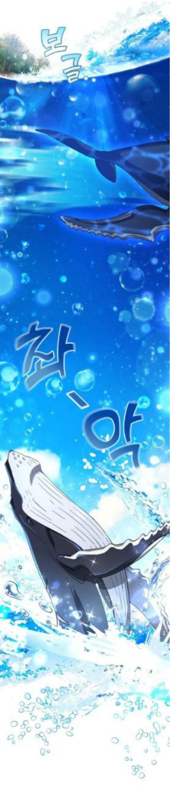 image-komik-trash-of-the-counts-family-chapter-74-17/37