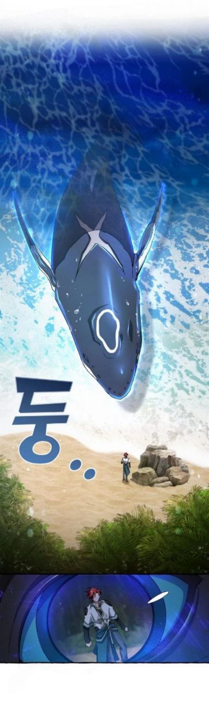 image-komik-trash-of-the-counts-family-chapter-74-19/37