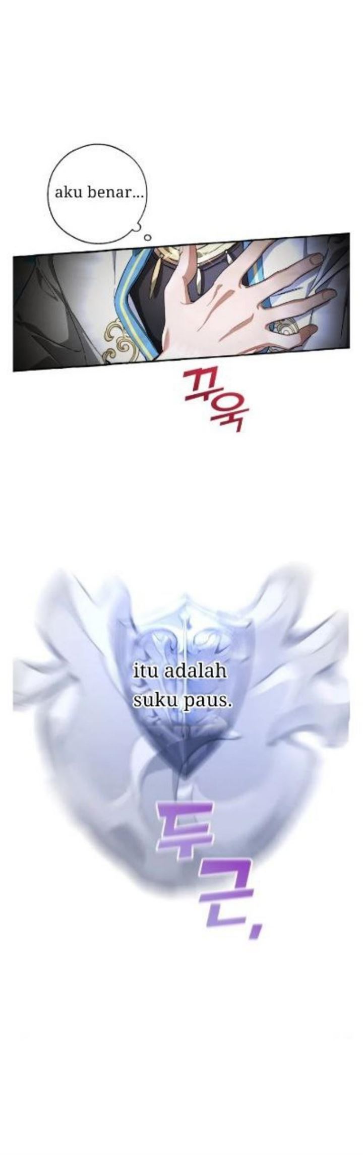 image-komik-trash-of-the-counts-family-chapter-74-22/37