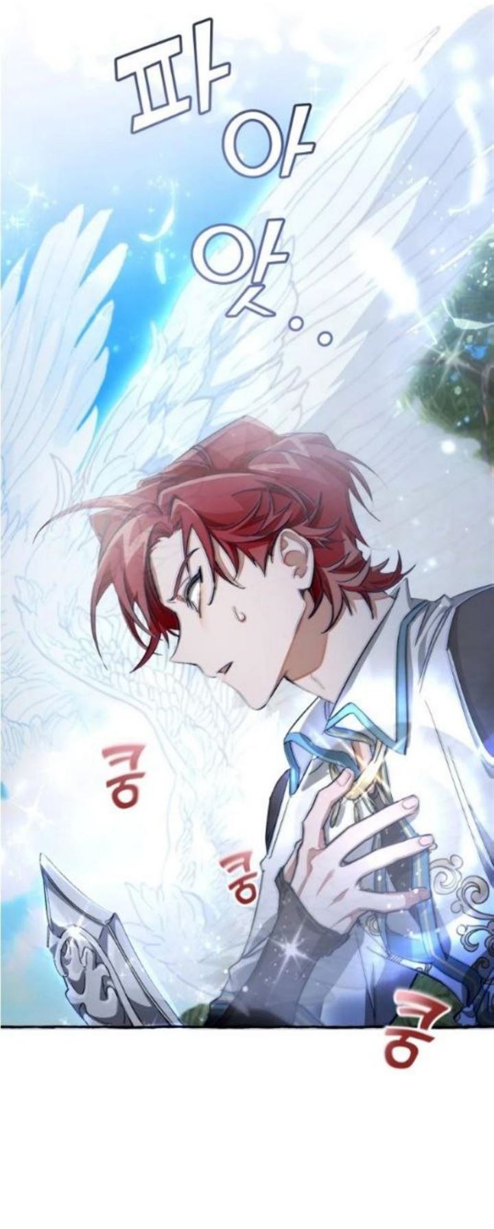 image-komik-trash-of-the-counts-family-chapter-74-23/37