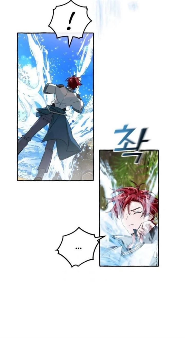 image-komik-trash-of-the-counts-family-chapter-74-33/37