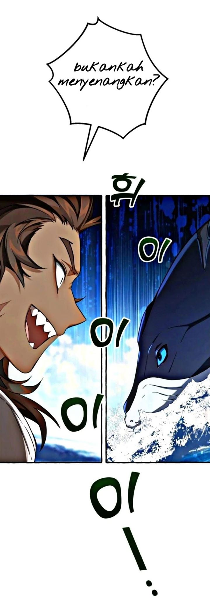 image-komik-trash-of-the-counts-family-chapter-75-45/46