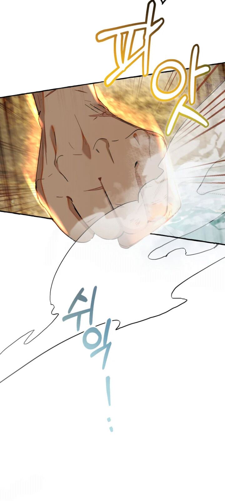 image-komik-trash-of-the-counts-family-chapter-76-12/70