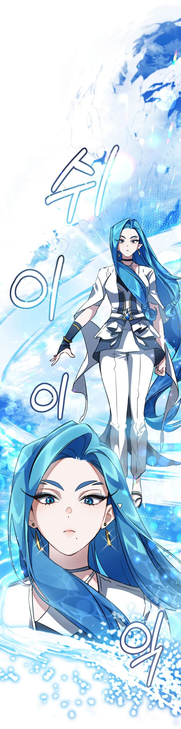 image-komik-trash-of-the-counts-family-chapter-76-17/70