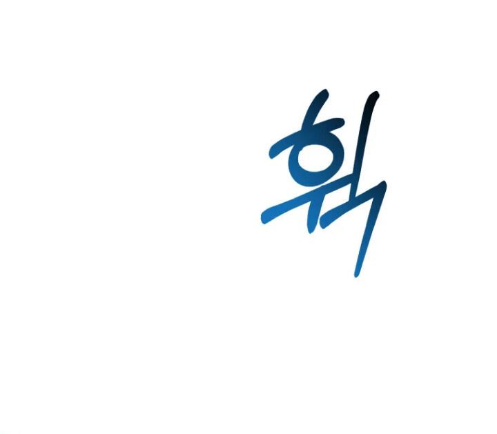 image-komik-trash-of-the-counts-family-chapter-76-38/70