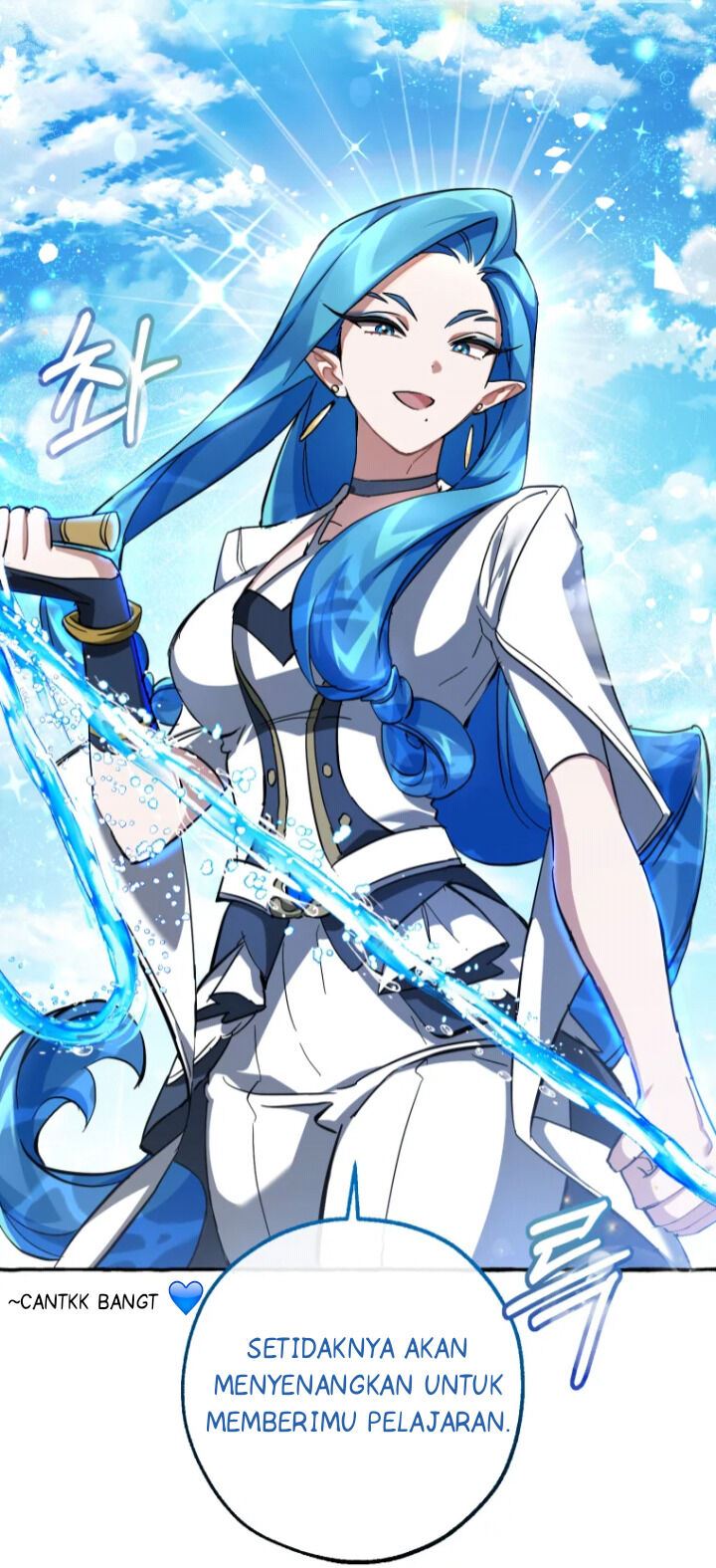 image-komik-trash-of-the-counts-family-chapter-76-51/70