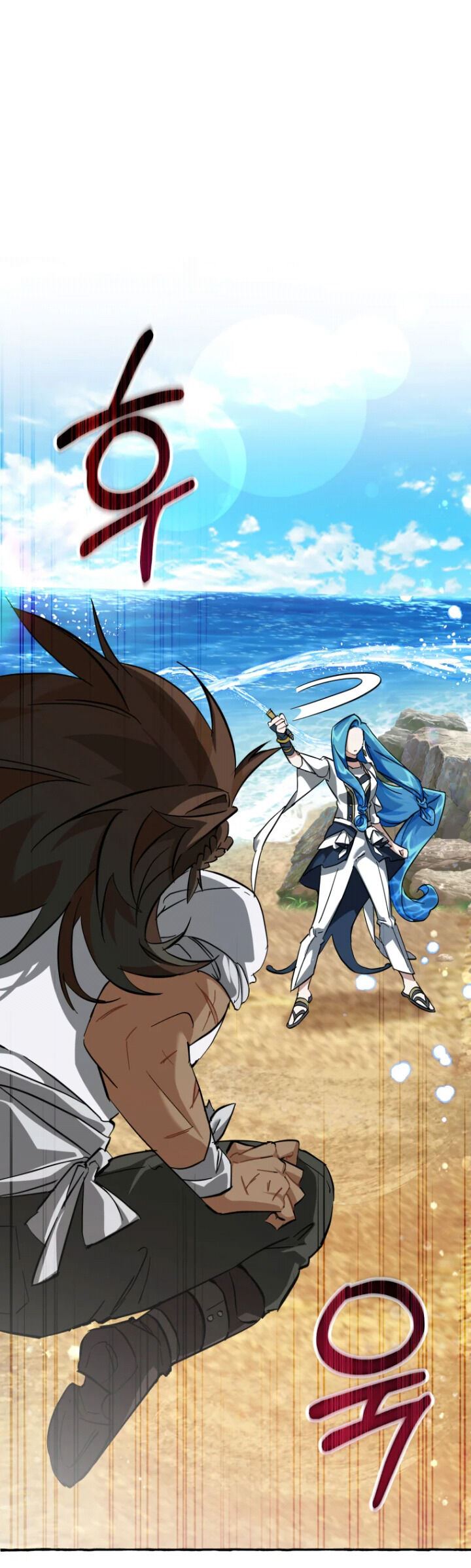 image-komik-trash-of-the-counts-family-chapter-76-59/70