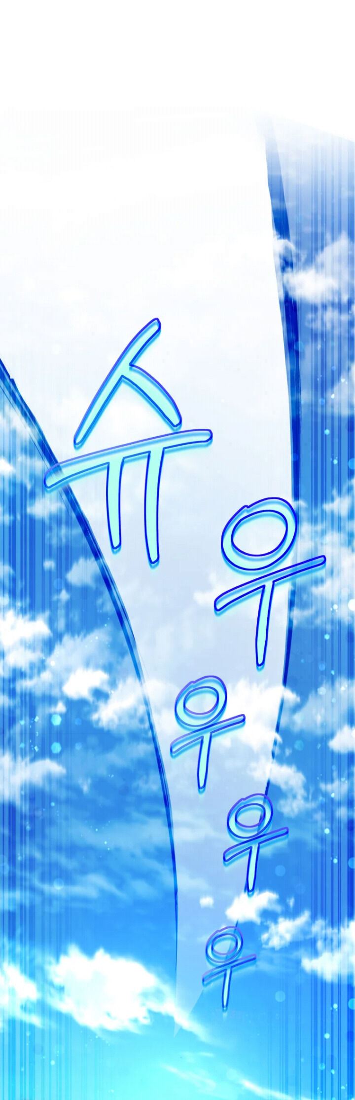 image-komik-trash-of-the-counts-family-chapter-76-63/70