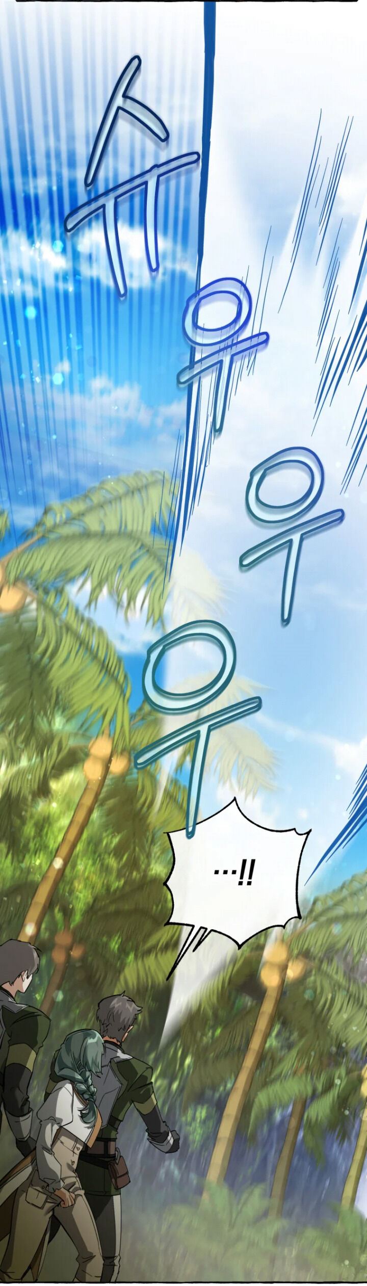 image-komik-trash-of-the-counts-family-chapter-76-67/70