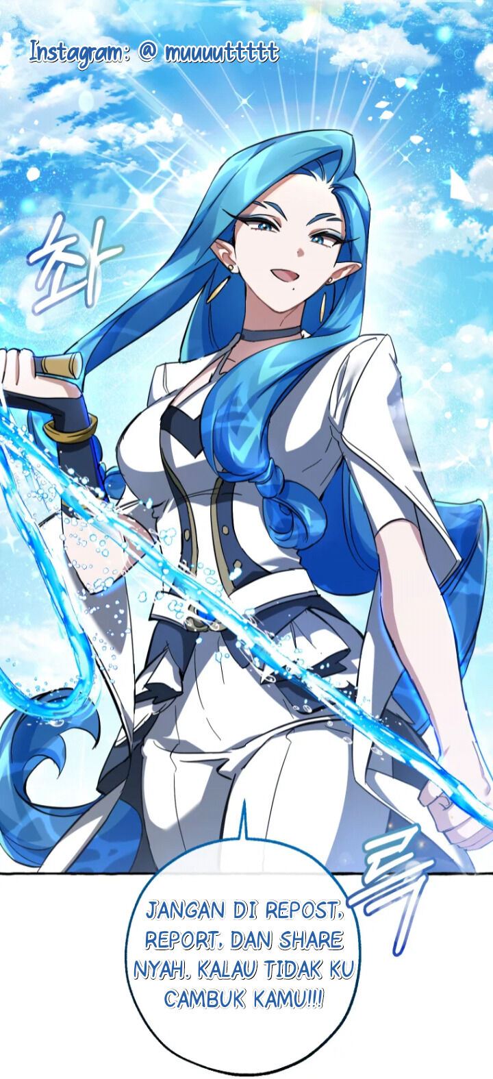 image-komik-trash-of-the-counts-family-chapter-76-69/70