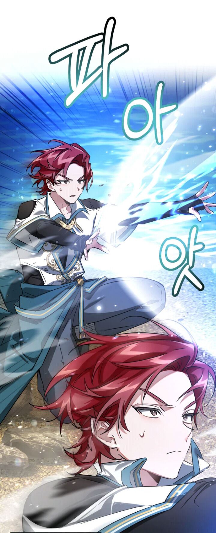 image-komik-trash-of-the-counts-family-chapter-77-11/70