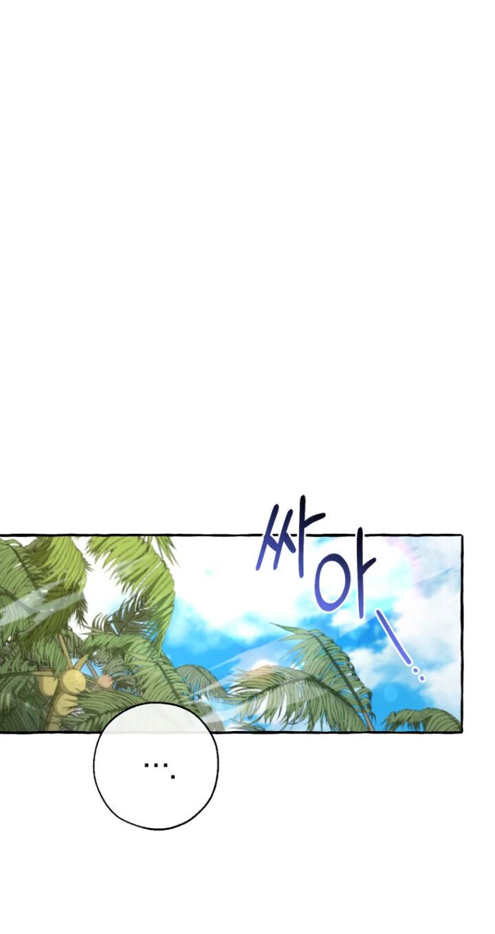 image-komik-trash-of-the-counts-family-chapter-77-33/70