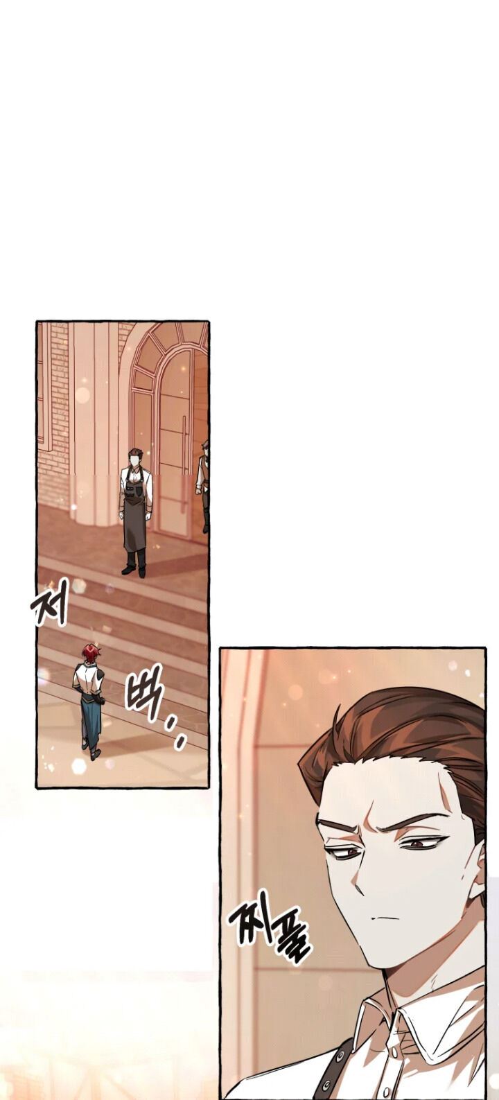 image-komik-trash-of-the-counts-family-chapter-78-5/49