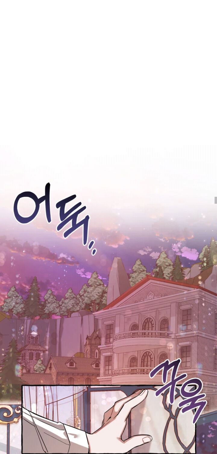 image-komik-trash-of-the-counts-family-chapter-78-17/49