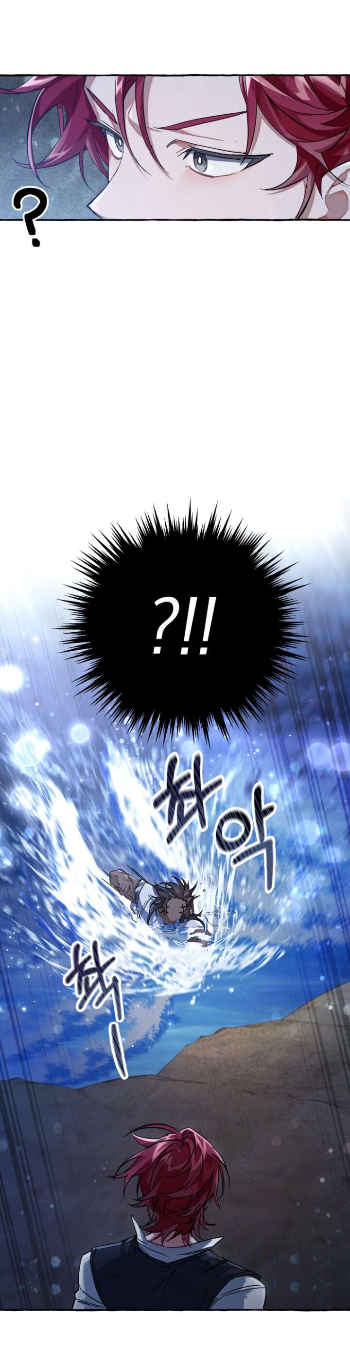 image-komik-trash-of-the-counts-family-chapter-78-32/49