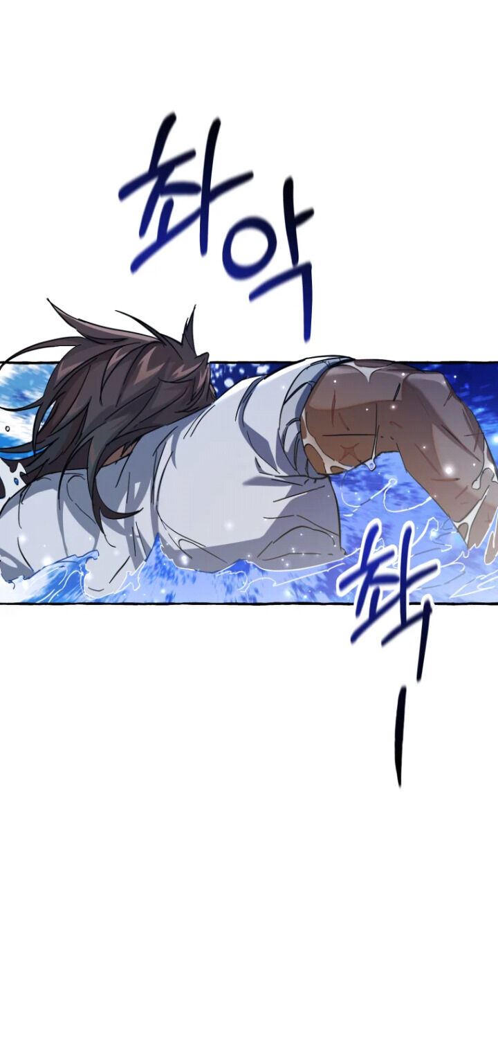 image-komik-trash-of-the-counts-family-chapter-78-33/49