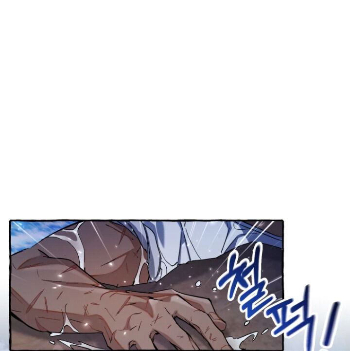 image-komik-trash-of-the-counts-family-chapter-78-35/49