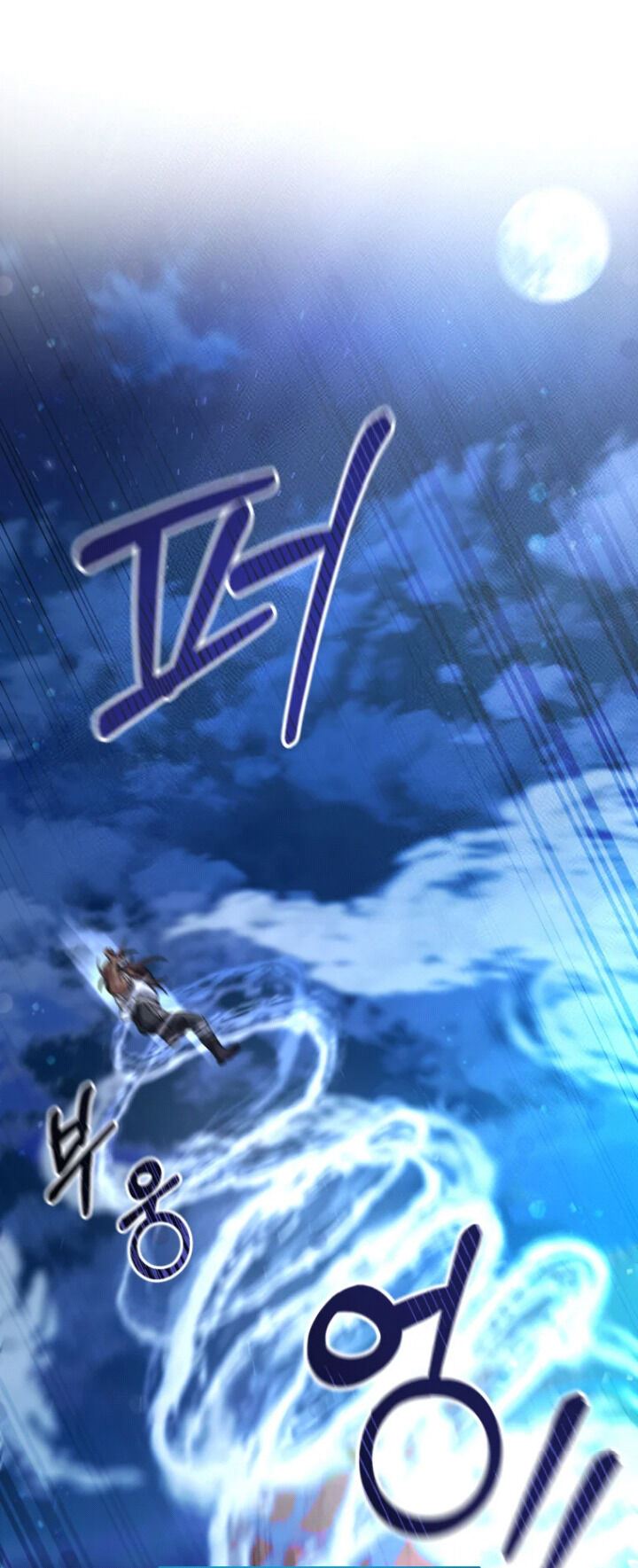 image-komik-trash-of-the-counts-family-chapter-78-46/49