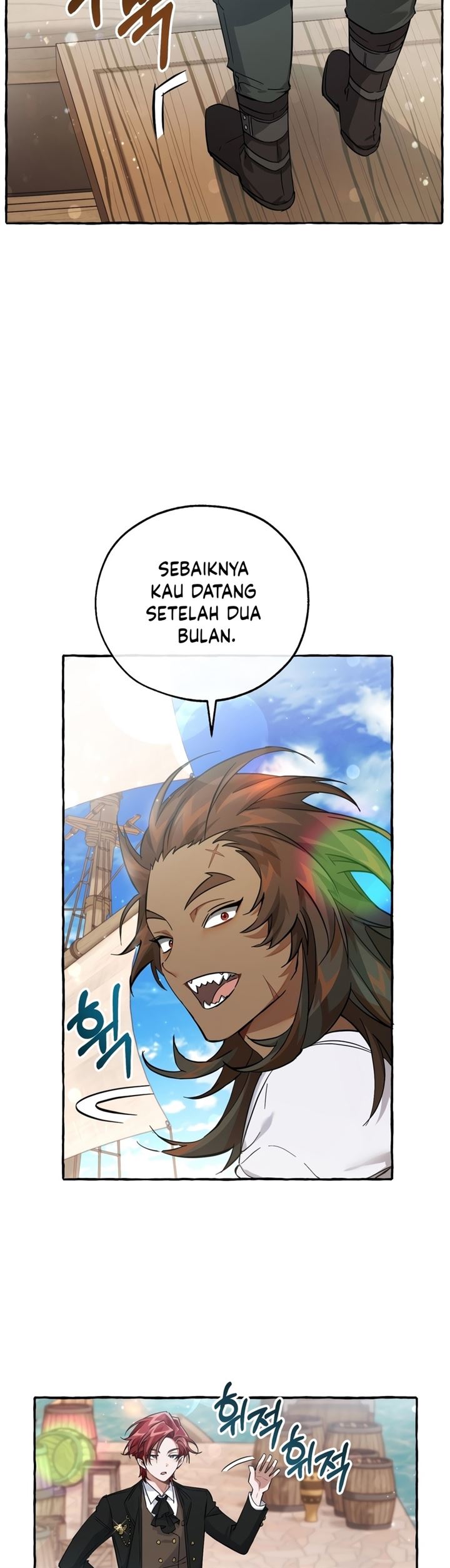 image-komik-trash-of-the-counts-family-chapter-80-5/32