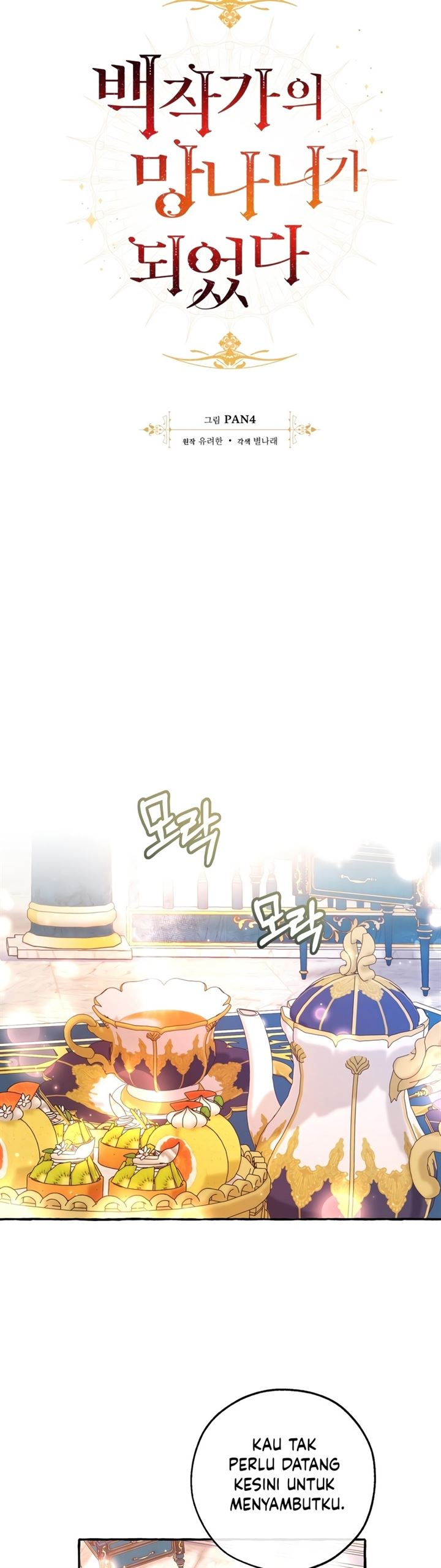 image-komik-trash-of-the-counts-family-chapter-80-10/32