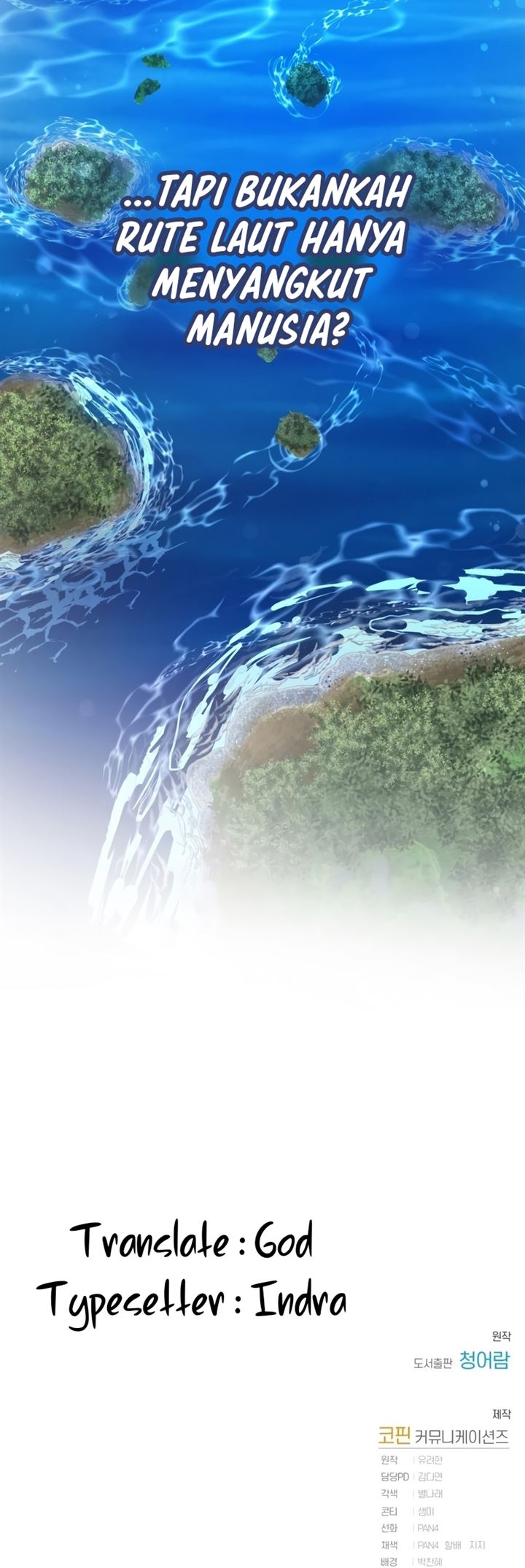 image-komik-trash-of-the-counts-family-chapter-80-31/32