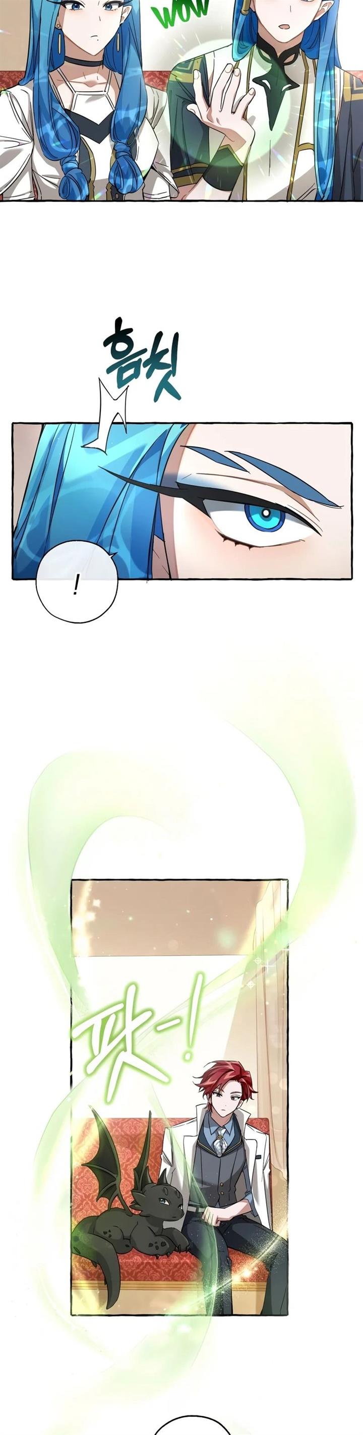 image-komik-trash-of-the-counts-family-chapter-82-17/28