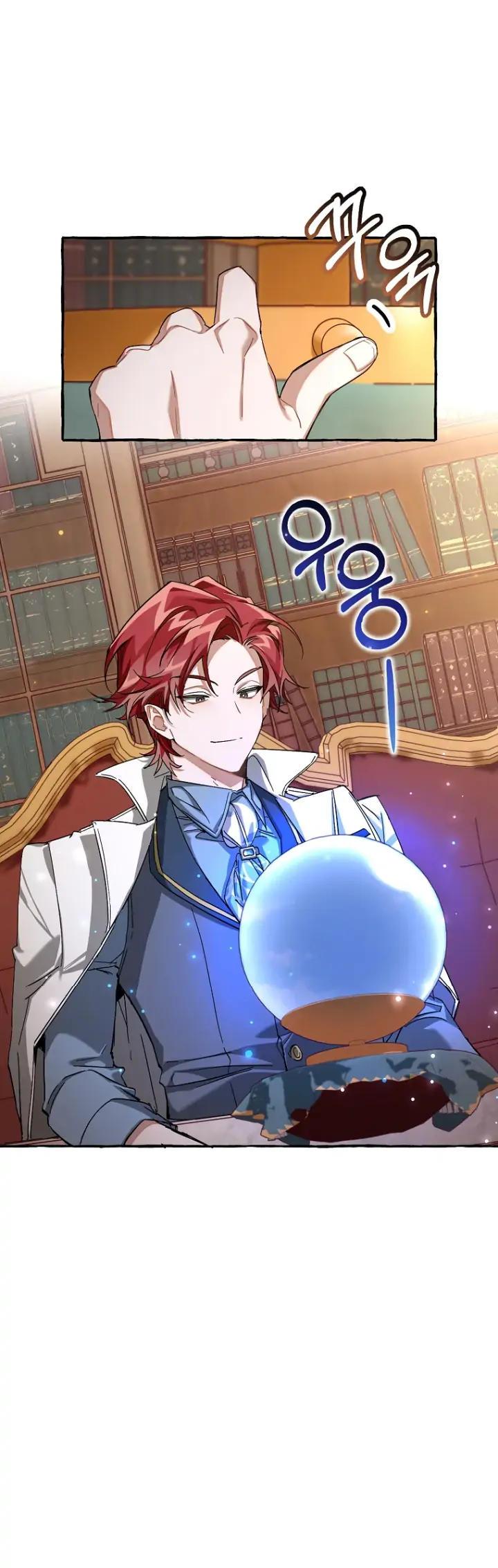 image-komik-trash-of-the-counts-family-chapter-84-14/64