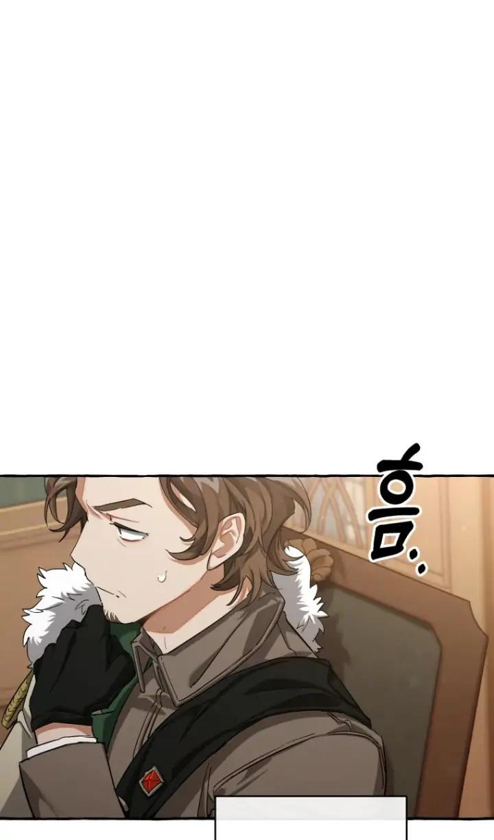 image-komik-trash-of-the-counts-family-chapter-84-32/64