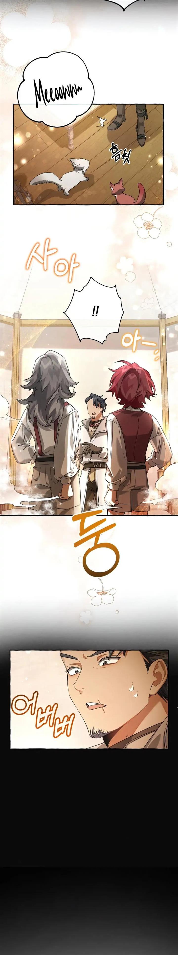 image-komik-trash-of-the-counts-family-chapter-86-4/18