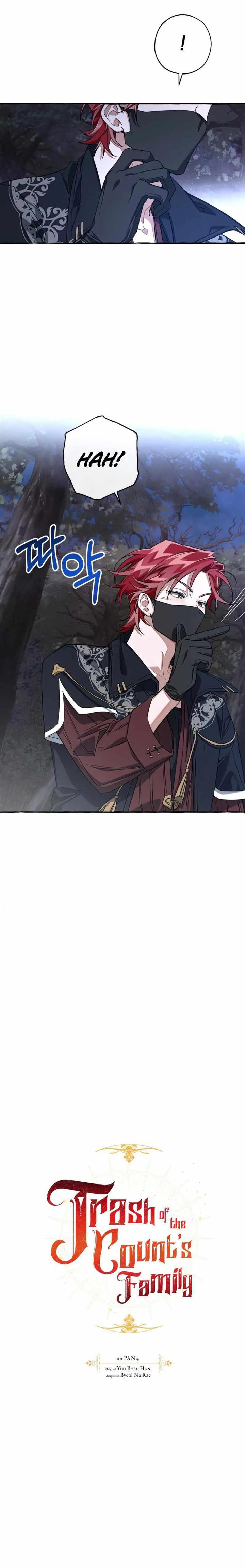 image-komik-trash-of-the-counts-family-chapter-90-3/21