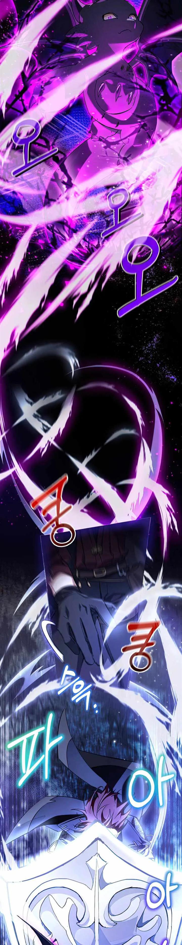 image-komik-trash-of-the-counts-family-chapter-90-19/21