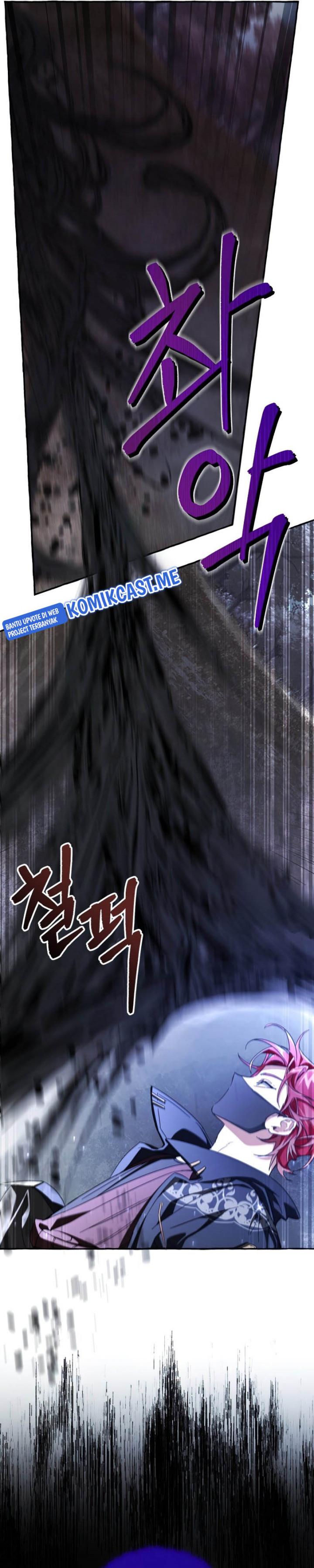 image-komik-trash-of-the-counts-family-chapter-91-19/30