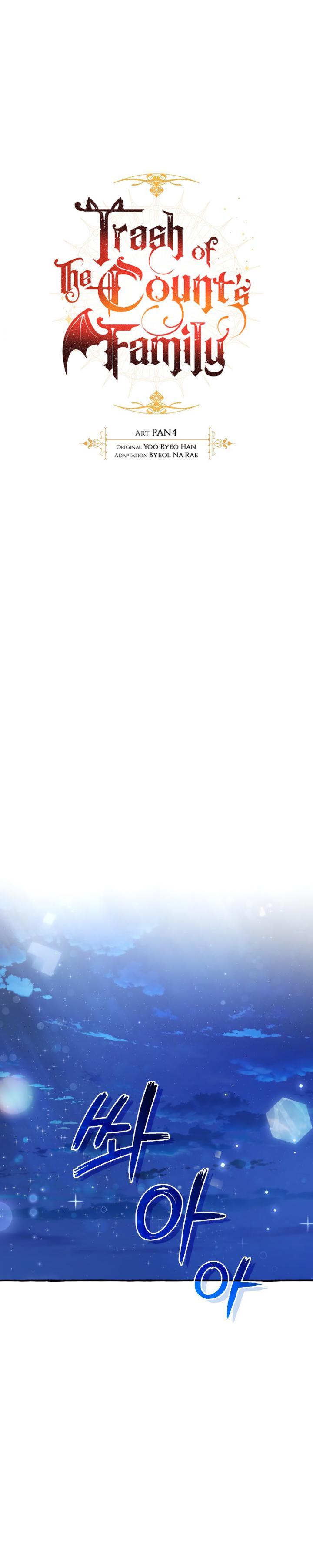 image-komik-trash-of-the-counts-family-chapter-93-41/60