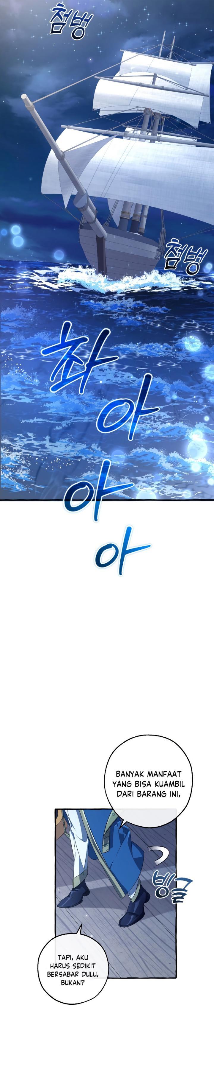 image-komik-trash-of-the-counts-family-chapter-94-20/29