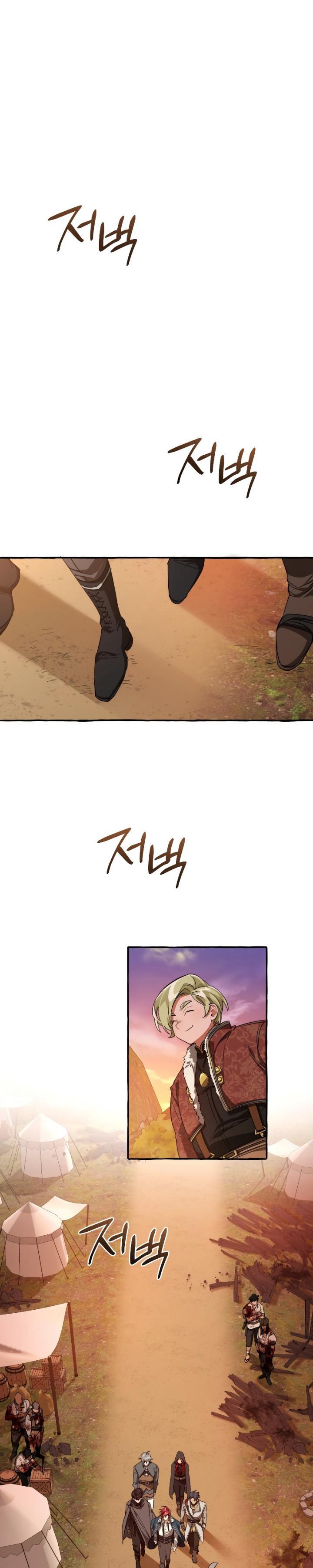 image-komik-trash-of-the-counts-family-chapter-96-9/32