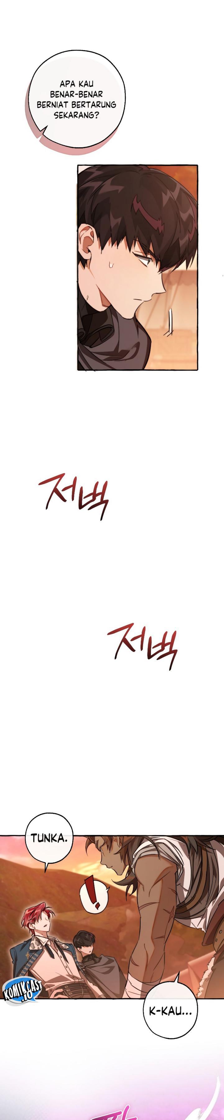 image-komik-trash-of-the-counts-family-chapter-96-25/32