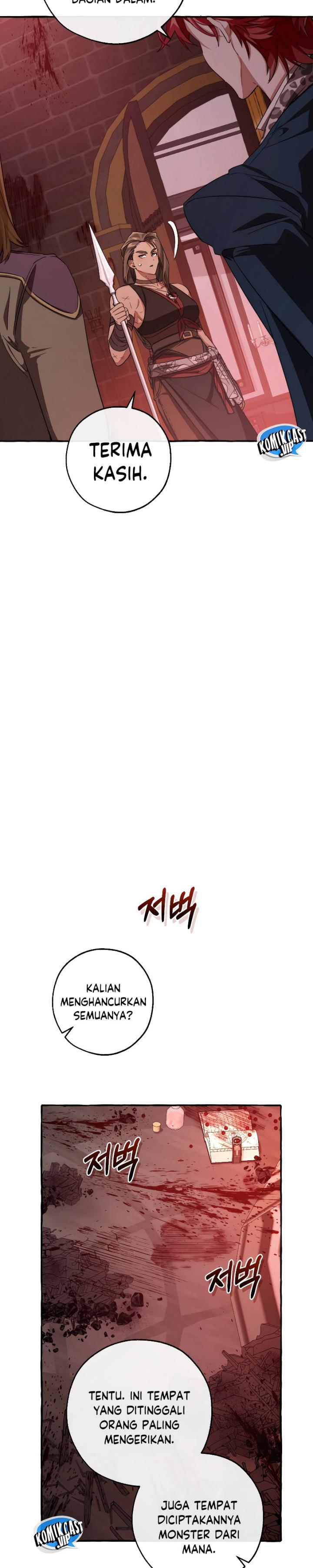 image-komik-trash-of-the-counts-family-chapter-98-26/35