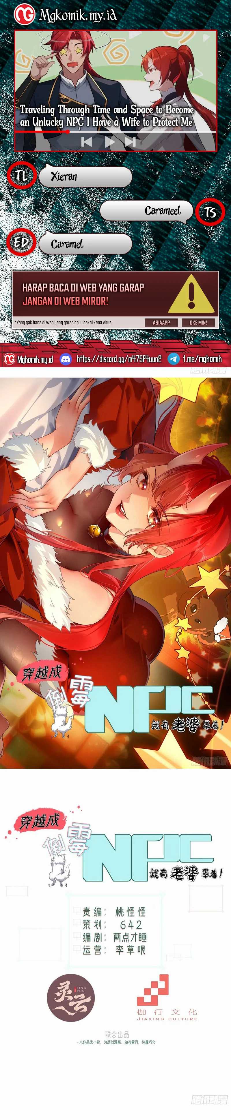 image-komik-traveling-through-time-and-space-to-become-an-unlucky-npc-i-have-a-wife-to-protect-me-chapter-100-0/29