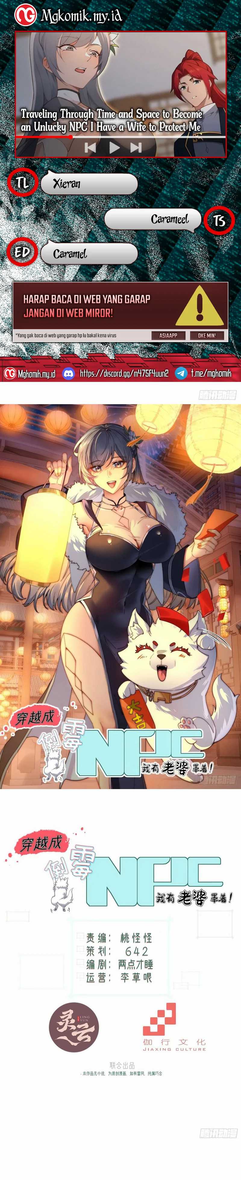 image-komik-traveling-through-time-and-space-to-become-an-unlucky-npc-i-have-a-wife-to-protect-me-chapter-101-0/24