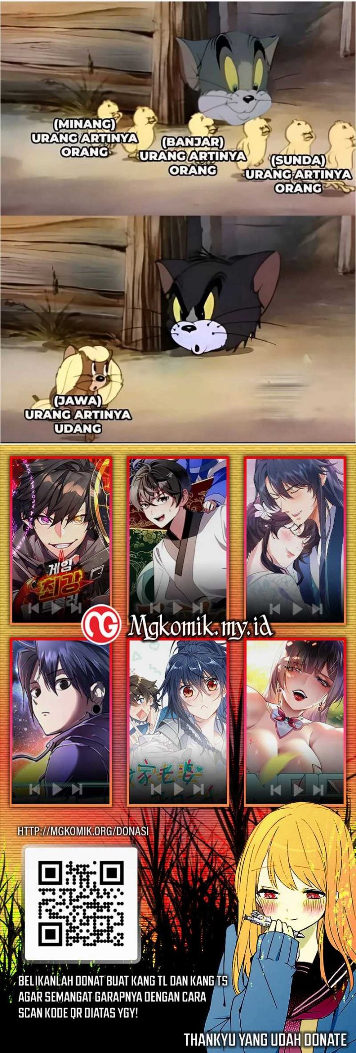 image-komik-traveling-through-time-and-space-to-become-an-unlucky-npc-i-have-a-wife-to-protect-me-chapter-103-23/24